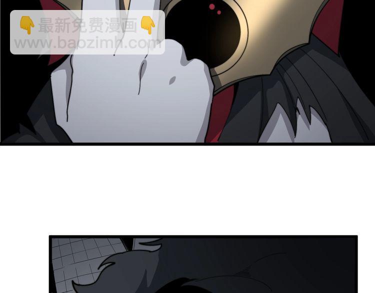 第131话 与你无瓜葛(1/3)-第132话