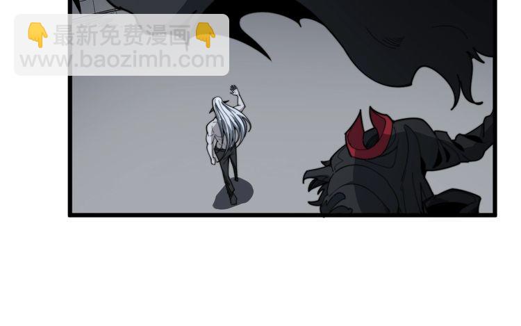 第131话 与你无瓜葛(1/3)-第132话