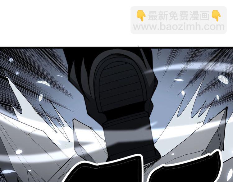 第131话 与你无瓜葛(1/3)-第132话