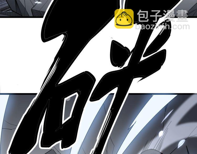 第131话 与你无瓜葛(1/3)-第132话