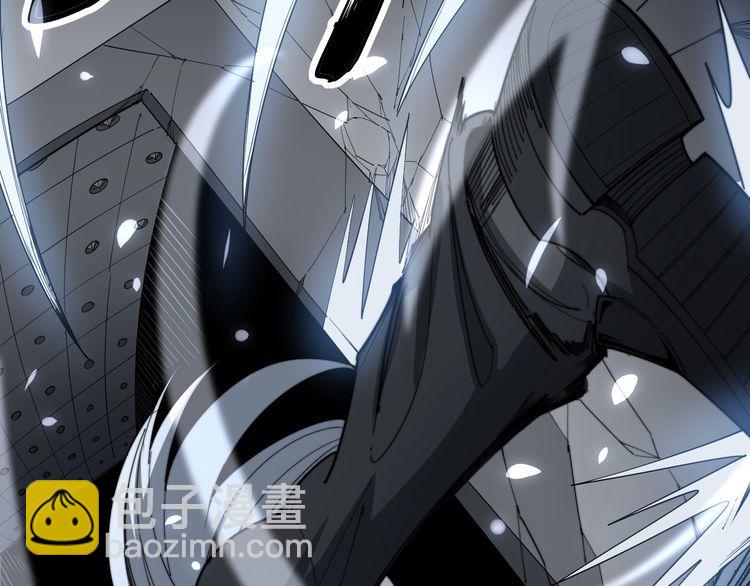 第131话 与你无瓜葛(1/3)-第132话