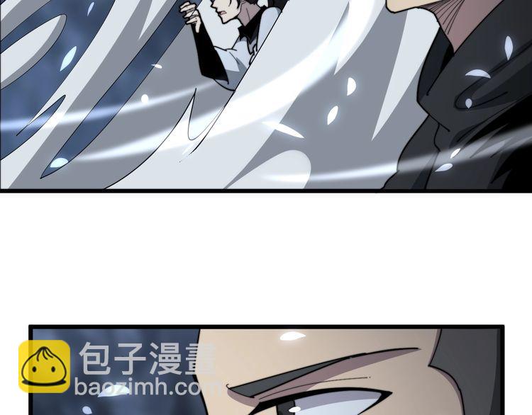 第131话 与你无瓜葛(1/3)-第132话
