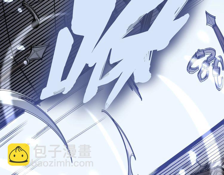 第131话 与你无瓜葛(1/3)-第132话