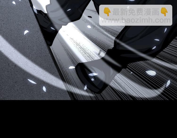第131话 与你无瓜葛(1/3)-第132话