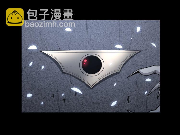 第131话 与你无瓜葛(1/3)-第132话
