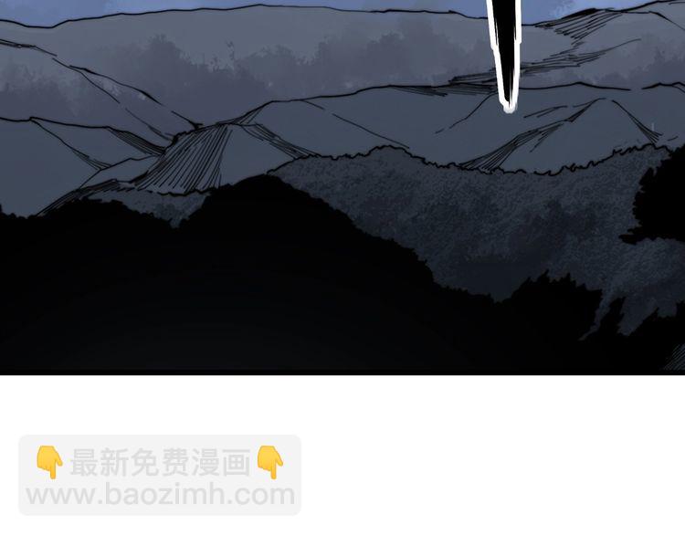 第131话 与你无瓜葛(1/3)-第132话