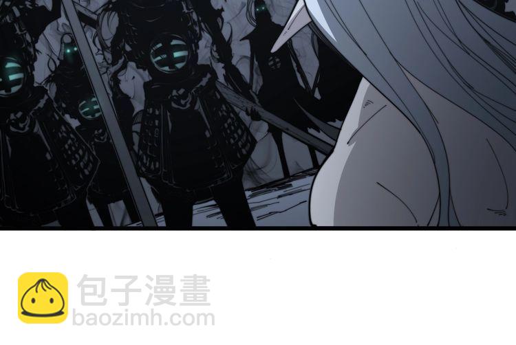 毒手巫醫 - 第133話 破銅爛鐵(1/4) - 8