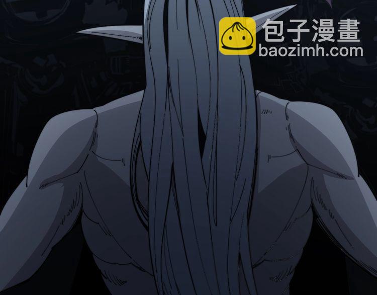 毒手巫醫 - 第133話 破銅爛鐵(1/4) - 6