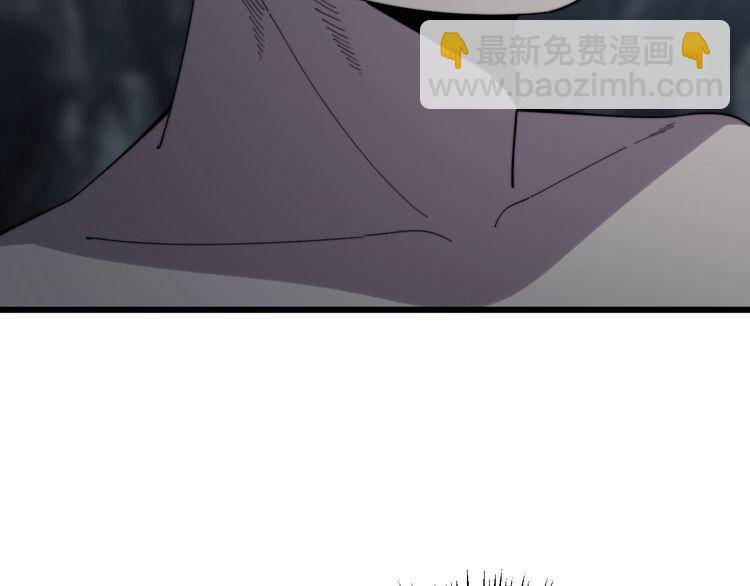 毒手巫醫 - 第135話 徹底結束(1/4) - 3