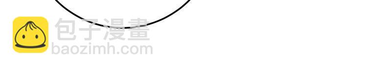 毒手巫醫 - 第137話 我是神醫大爲(3/3) - 3