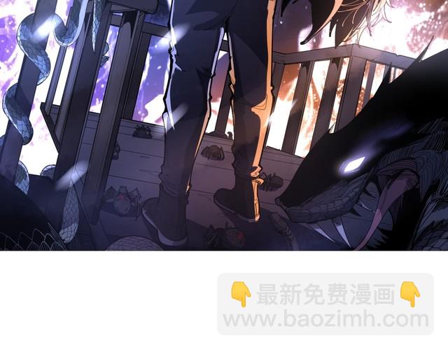 毒手巫醫 - 第137話 我是神醫大爲(1/3) - 2