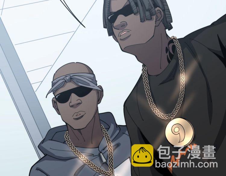 毒手巫醫 - 第137話 我是神醫大爲(2/3) - 5