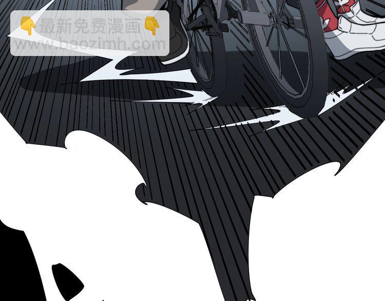 毒手巫醫 - 第137話 我是神醫大爲(2/3) - 5