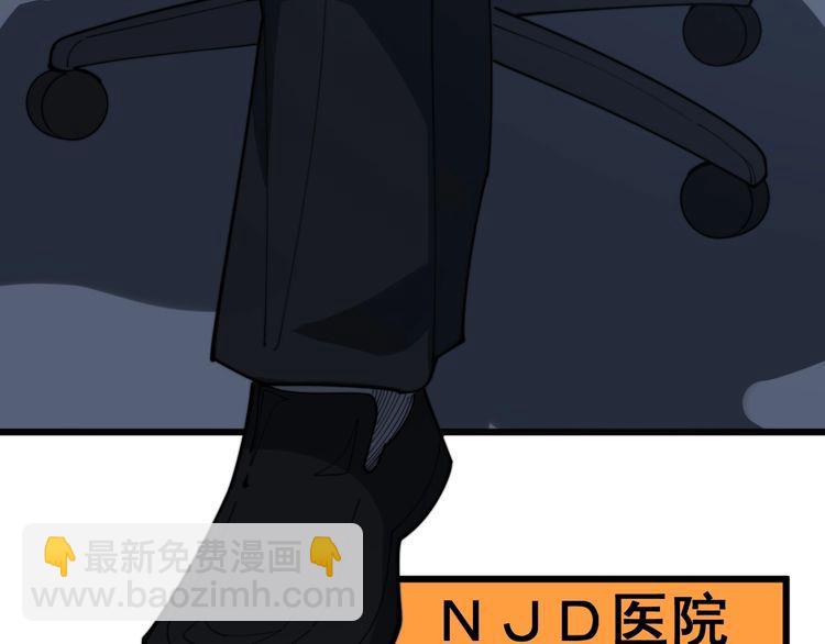 第141话 勿忘初心(1/4)-第142话