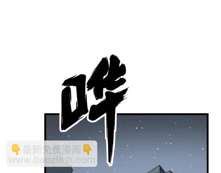 第141话 勿忘初心(1/4)-第142话
