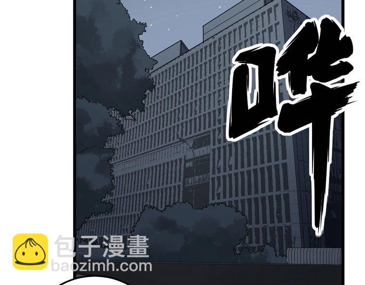 第141话 勿忘初心(1/4)-第142话