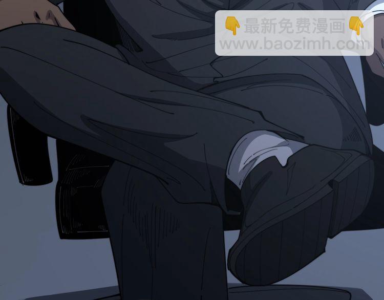 第141话 勿忘初心(1/4)-第142话