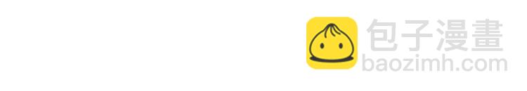 毒手巫醫 - 第143話 凱氏骨病(3/4) - 3