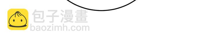 毒手巫醫 - 第143話 凱氏骨病(3/4) - 4