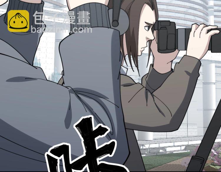 第143话 凯氏骨病(1/4)-第144话
