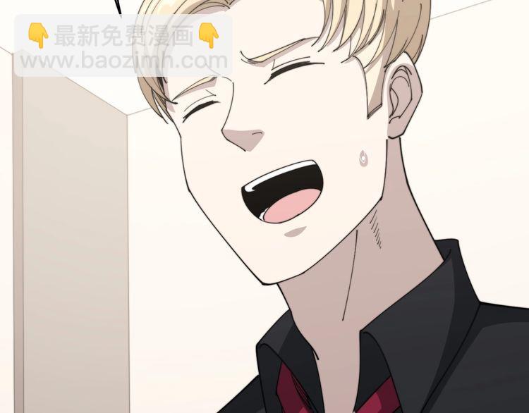 第143话 凯氏骨病(1/4)-第144话