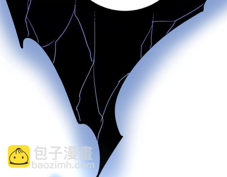 毒手巫醫 - 第145話 胖爺秘製小漢堡(3/4) - 5