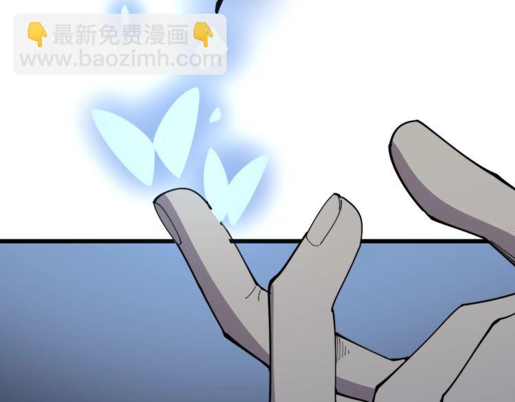 毒手巫醫 - 第145話 胖爺秘製小漢堡(3/4) - 6