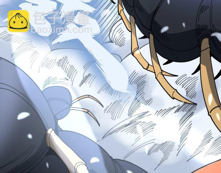 毒手巫醫 - 第145話 胖爺秘製小漢堡(1/4) - 4