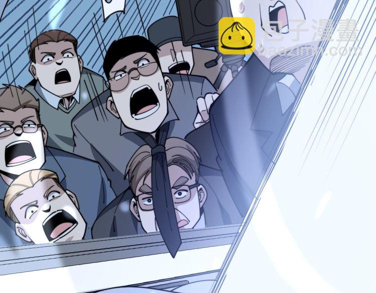 毒手巫醫 - 第145話 胖爺秘製小漢堡(3/4) - 5