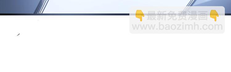 毒手巫醫 - 第145話 胖爺秘製小漢堡(3/4) - 7