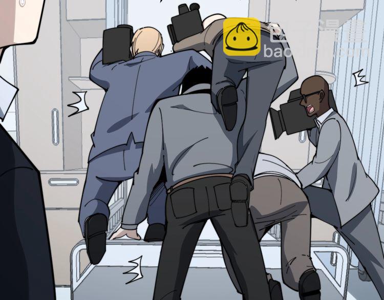 毒手巫醫 - 第145話 胖爺秘製小漢堡(3/4) - 1