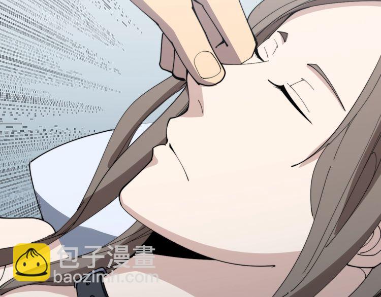 毒手巫醫 - 第145話 胖爺秘製小漢堡(3/4) - 5