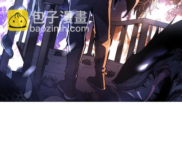 毒手巫醫 - 第145話 胖爺秘製小漢堡(1/4) - 2