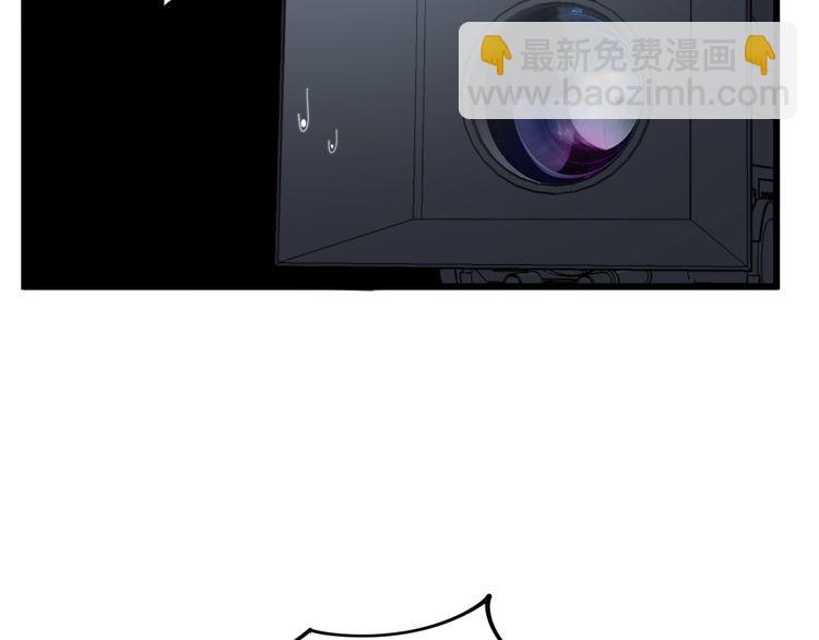 毒手巫醫 - 第145話 胖爺秘製小漢堡(2/4) - 7