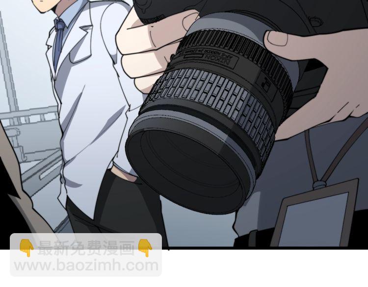 毒手巫醫 - 第145話 胖爺秘製小漢堡(2/4) - 3