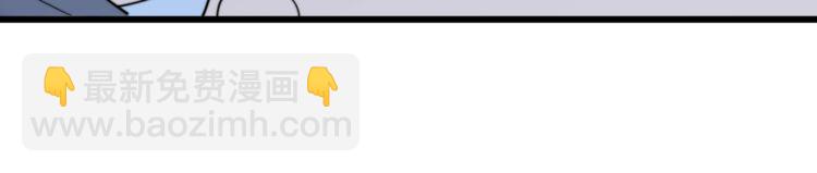 毒手巫醫 - 第145話 胖爺秘製小漢堡(2/4) - 1