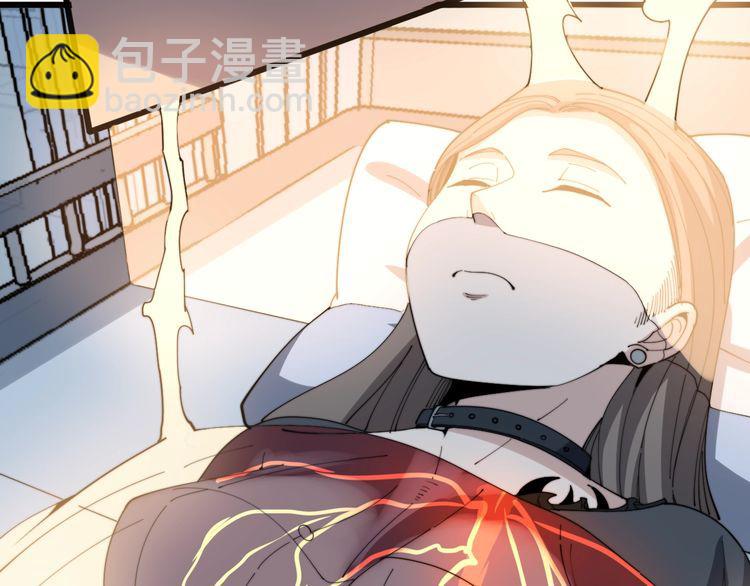 毒手巫醫 - 第145話 胖爺秘製小漢堡(2/4) - 3