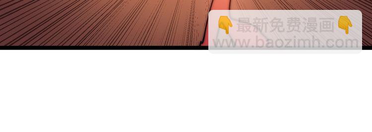 第147话 切神经(1/3)-第148话