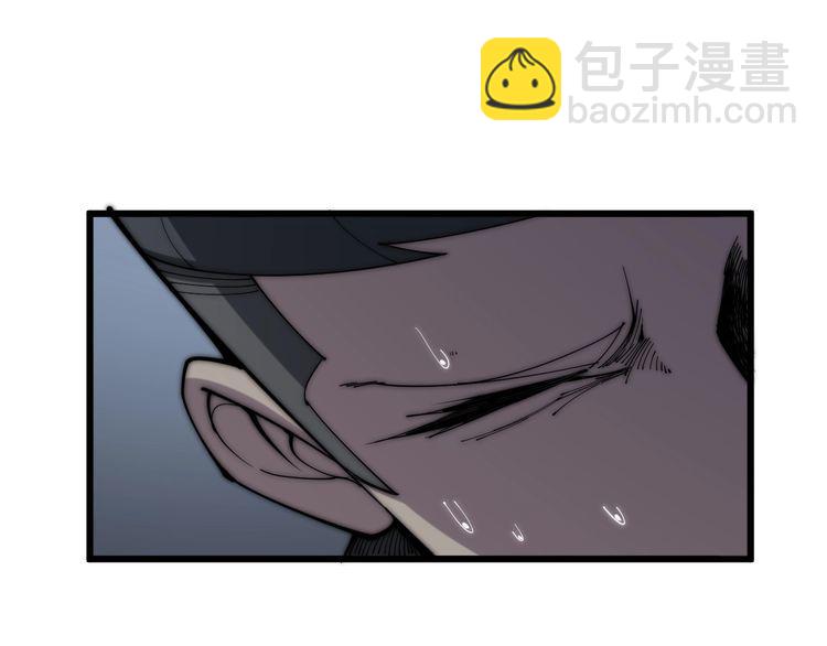 第147话 切神经(1/3)-第148话