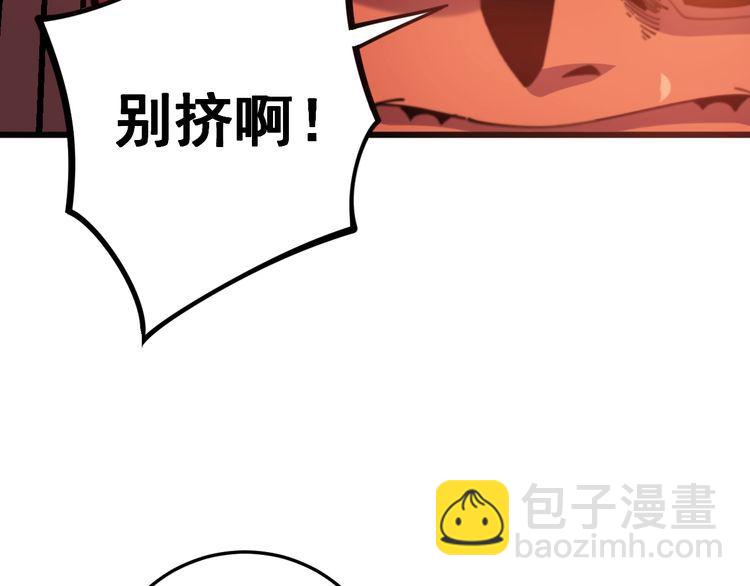 第147话 切神经(1/3)-第148话