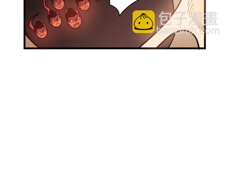 第147话 切神经(1/3)-第148话