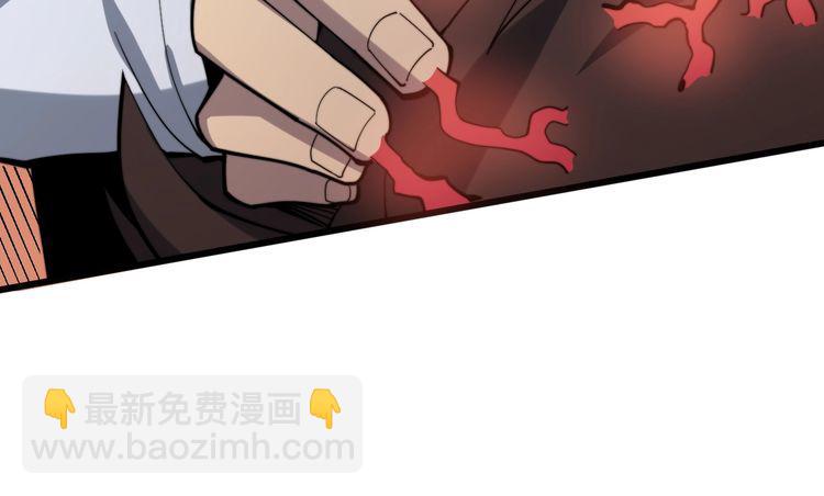第147话 切神经(1/3)-第148话