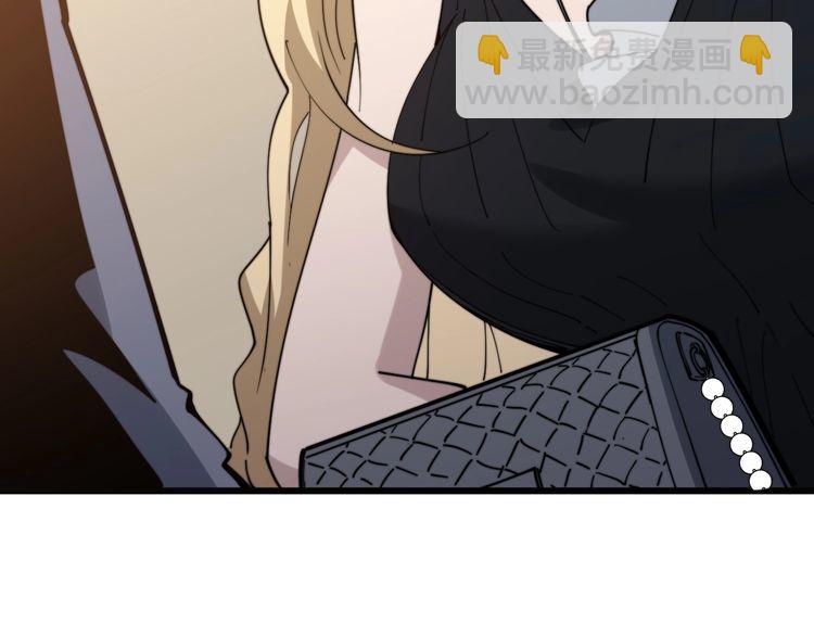 第149话 人生何处不相逢！(1/3)-第150话