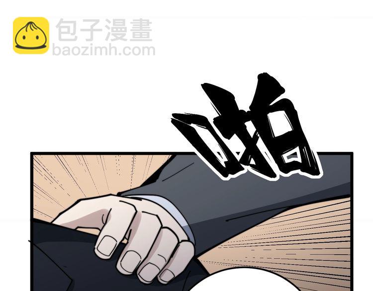 第149话 人生何处不相逢！(1/3)-第150话