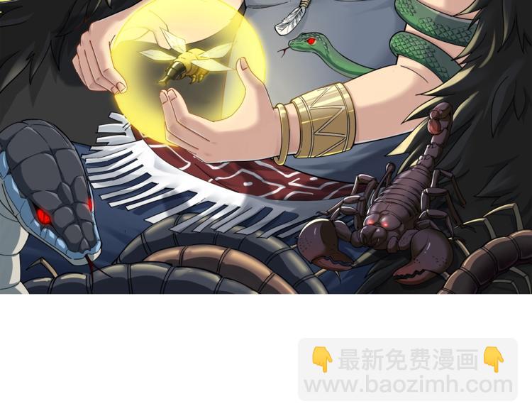 第15话：大师兄(1/6)-第16话