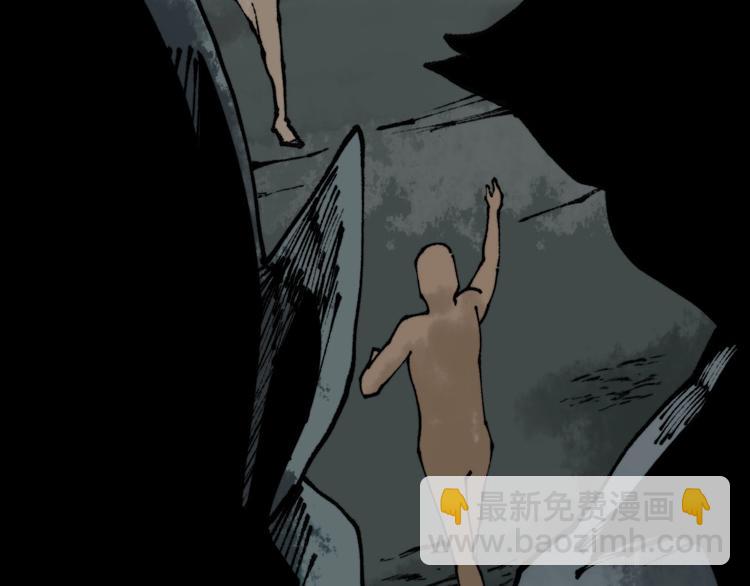 第151话 十八层地狱(1/4)-第152话