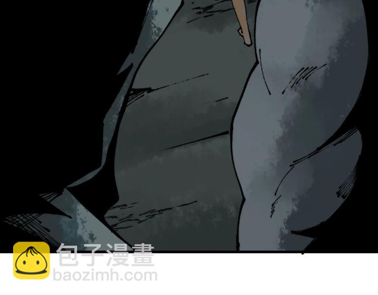 第151话 十八层地狱(1/4)-第152话