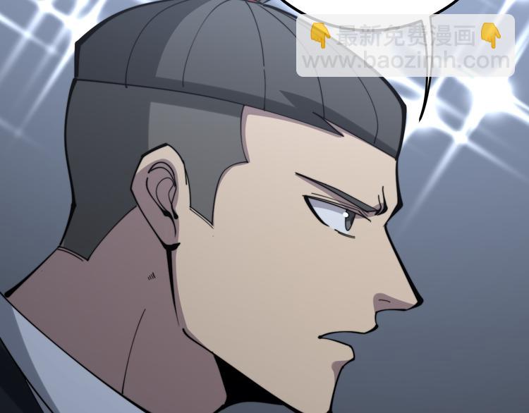 第151话 十八层地狱(1/4)-第152话