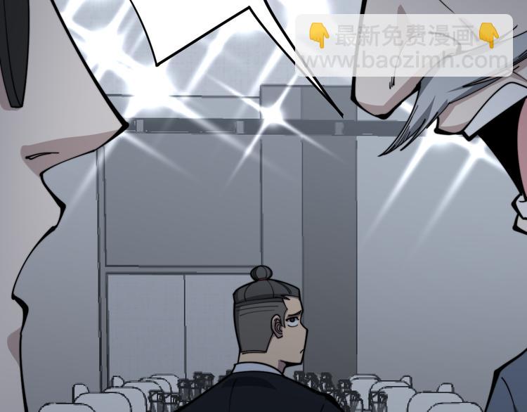 第151话 十八层地狱(1/4)-第152话