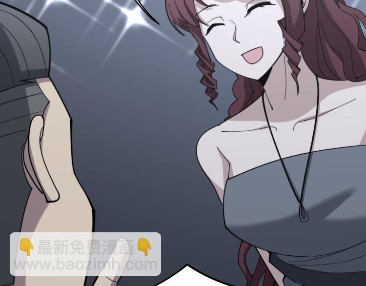 第151话 十八层地狱(1/4)-第152话